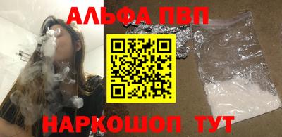 тгк Пугачёв