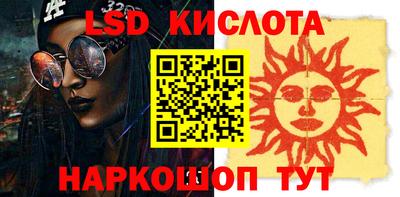 тгк Пугачёв