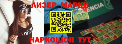 тгк Пугачёв