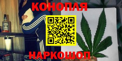 молекула духа Пыть-Ях