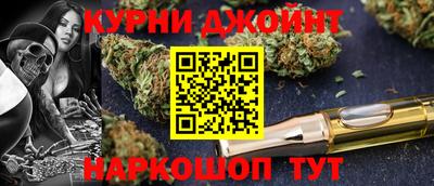 тгк Пугачёв