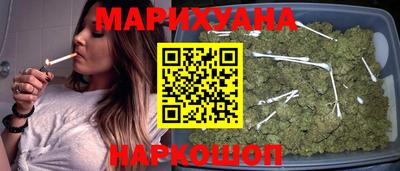 молекула духа Пыть-Ях