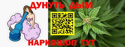 молекула духа Пыть-Ях