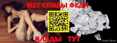 тгк Пугачёв
