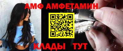 мескалин Пушкино