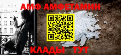 мескалин Пушкино