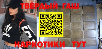 тгк Пугачёв