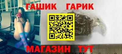 мескалин Пушкино