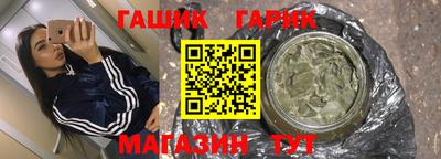 мескалин Пушкино