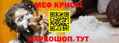 тгк Пугачёв